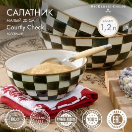 Салатник малый 20 см Courtly Check 89400-40
